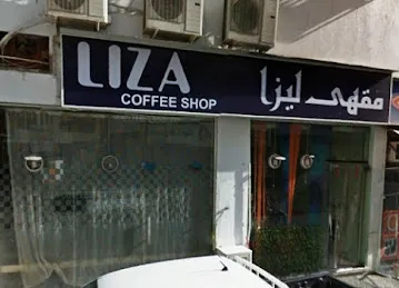 Liza Coffee Shop