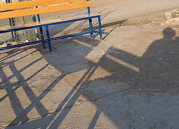 الجلوس العام (public sitting)