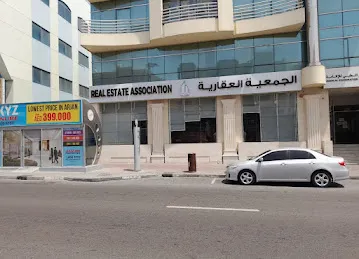 الجمعية العقارية