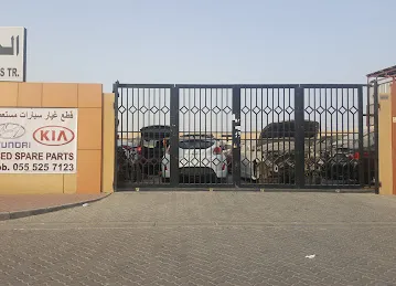 الجواد الأصيل لتجارة قطع غيار السيارات المستعملة