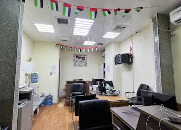 الجوكر للطباعة والتصوير والتأشيرات وتخليص المعاملات