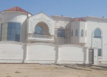 الأجيال للاستشارات الهندسية