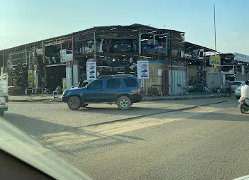 الجزيرة الشماليه لتجارة قطع غيار السيارات المستعملة ذ.م.م