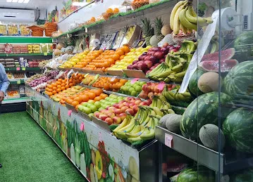 الخالدية للفواكه والخضراوات