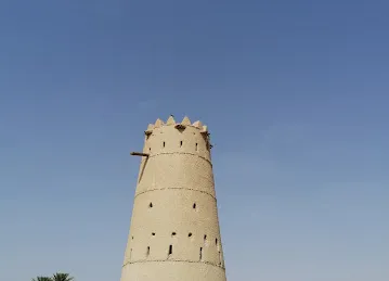 الخريس/ برج بن هلال
