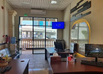 الخط السهل مركز إنجاز المعاملات الحكومية AL KHAT AL SAHEL GOVERNMENT TRANSACTIONS CENTER