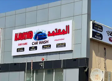 الخيل لتنجيد السيارات