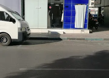 الخياط ناظم