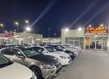الكرادة لتجارة السيارات