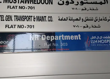 LLH & Medeor Hospital Administration Office