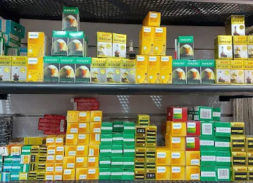 اللمعة لزينة السيارات Al Lamaa Car Accessories