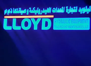 LLOYD HYDRAULIC EQUIPMENT TRADING AND MAINTENANCE LLC