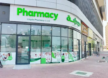 Lloyds pharmacy