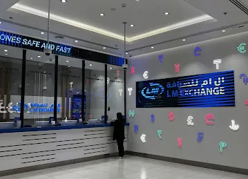 LM Exchange