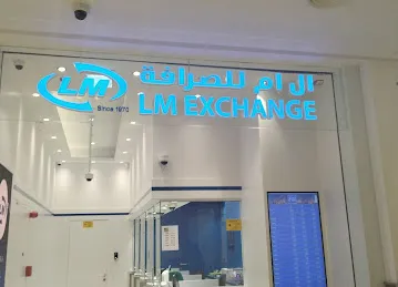 LM EXCHANGE