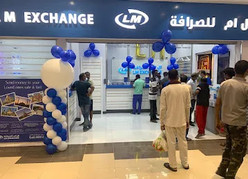 LM EXCHANGE-CROWN MALL