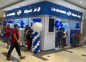 LM EXCHANGE-CROWN MALL