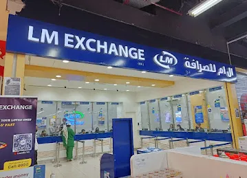 LM Exchange, Grand City Mall Branch