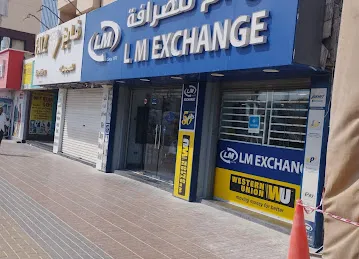 LM EXCHANGE, HEAD OFFICE