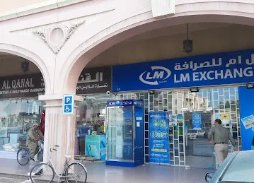 LM Exchange, Sharjah