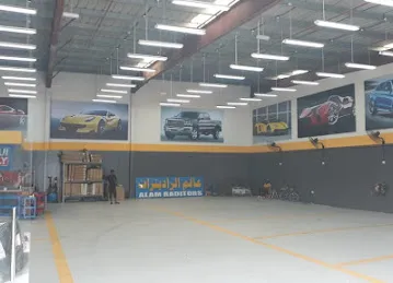 عالم الراديترات أبوظبي _ Alam Radiators Abu Dhabi Branch