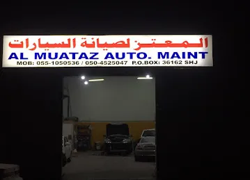 المعتز لصيانة السيارات al mutaz auto maintenance