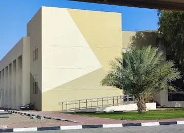 المدام للتعليم الاساسي والثانوي للبنات