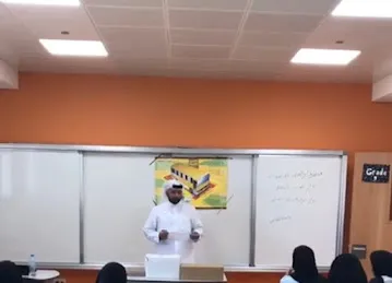 المدام للتعليم الاساسي والثانوي للبنات