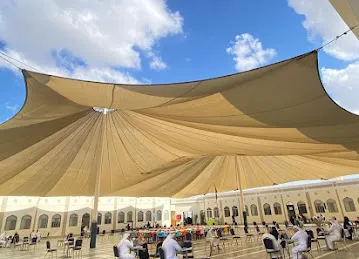 المدرسة الإسلامية للتربية والتعليم