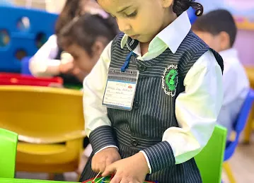 المدرسة الإسلامية للتربية والتعليم