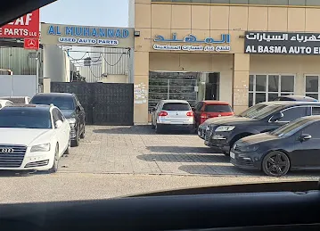 المهند للالماني سيارات