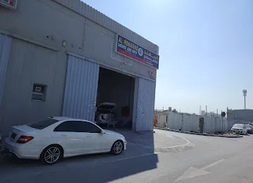 المهند للأقفال والمفاتيح