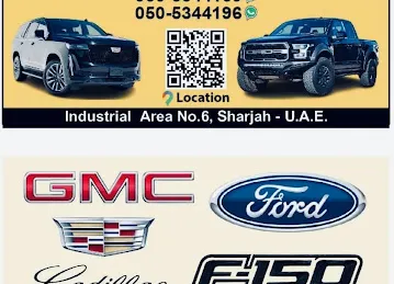 المحرك العملاق لتجارة قطع السيارات المستعملة