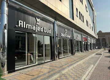 الماجد للعود
