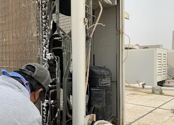 الماجد للتكييف المركزي