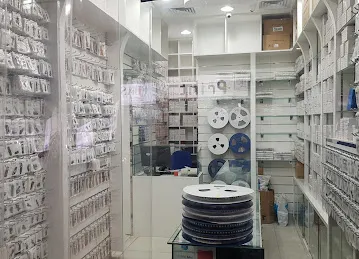 المجرة الفضية للتجارة ALMAJARAH AL FIDIYAH