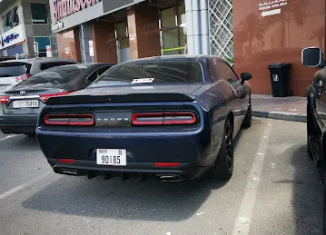 المجاز3