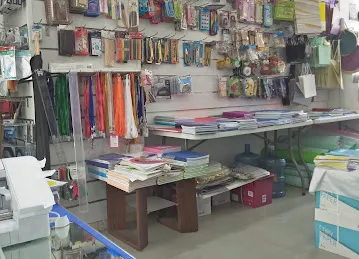 المكتبة اكسبريس