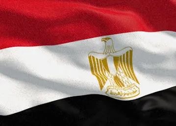 المكتب التجاري المصري Egyptian Commercial Office