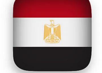 المكتب التجاري المصري Egyptian Commercial Office