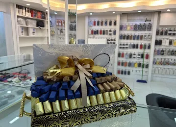 الملكي للهواتف المتحركه