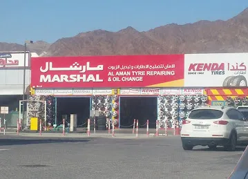 الامان لتصليح الاطارات