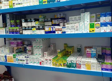 المناهل الذهبية البيطرية