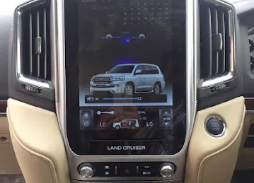 المرفأ لتجارة زينة السيارات - Al Marfaa Auto Accessories