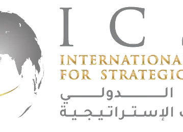 المركز الدولي للدراسات الاستراتيجية