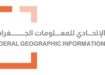 المركز الإتحادي للمعلومات الجغرافية