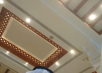 المركز الثقافي الاسلامي