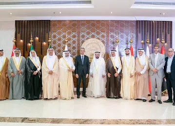 المركز التربوي للغة العربية لدول الخليج بالشارقة