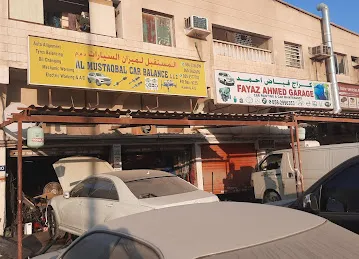المستقبل لميزان السيارات