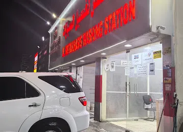 المتخصص لغسيل السيارات